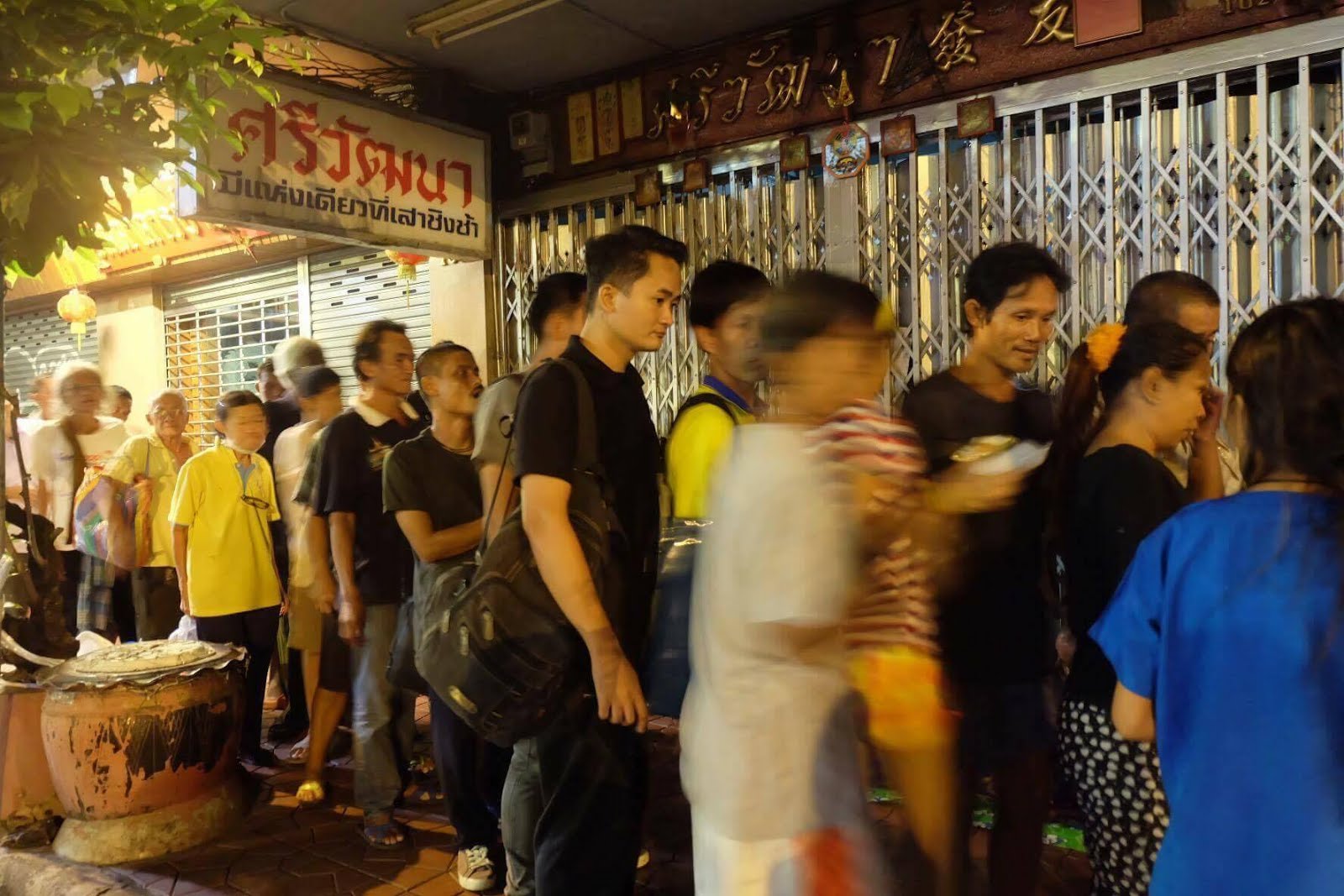 Matutdeling i Bangkok. 12/10 -2016