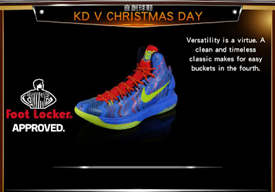 NBA 2K13 December 25 2012 PC Roster Update Patch