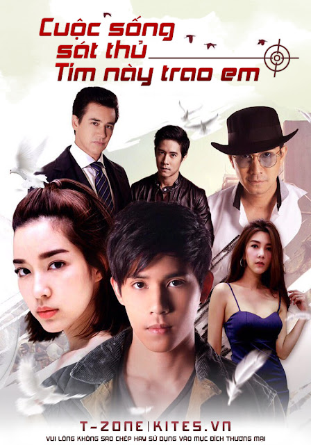 Trái Tim Sát Thủ - Đang cập nhật