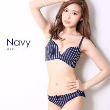 Aimerfeel bra Clearance