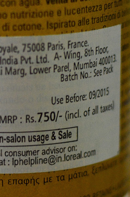 L’Oréal Professionnel Mythic Oil Shampoo Review, Pictures & Swatches L’Oréal Professionnel Mythic Oil Shampoo Review, Pictures & Swatches