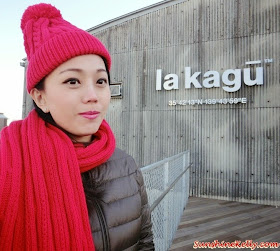 La Kagu Lifestyle Store & Cafe, Kagurazaka, Tokyo, La Kagu, La Kagu Cafe, Travel Japan, Travel Tokyo, 
