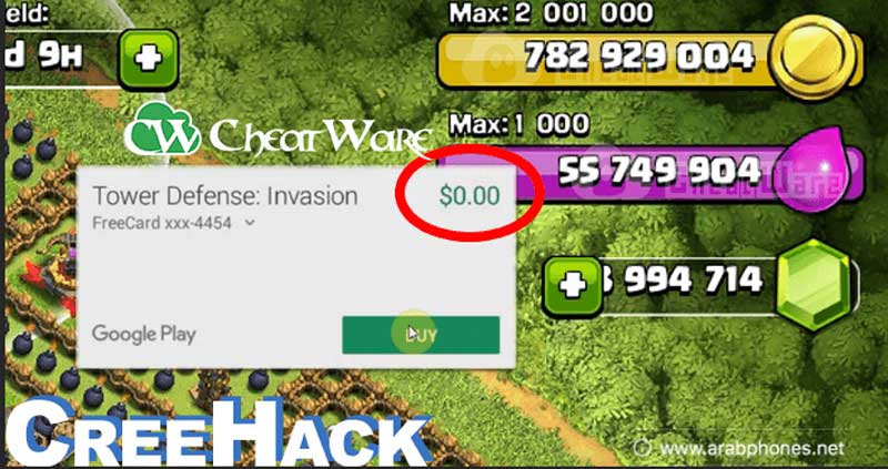 تحميل برنامج كري هاك creehack لتهكير العاب اندرويد