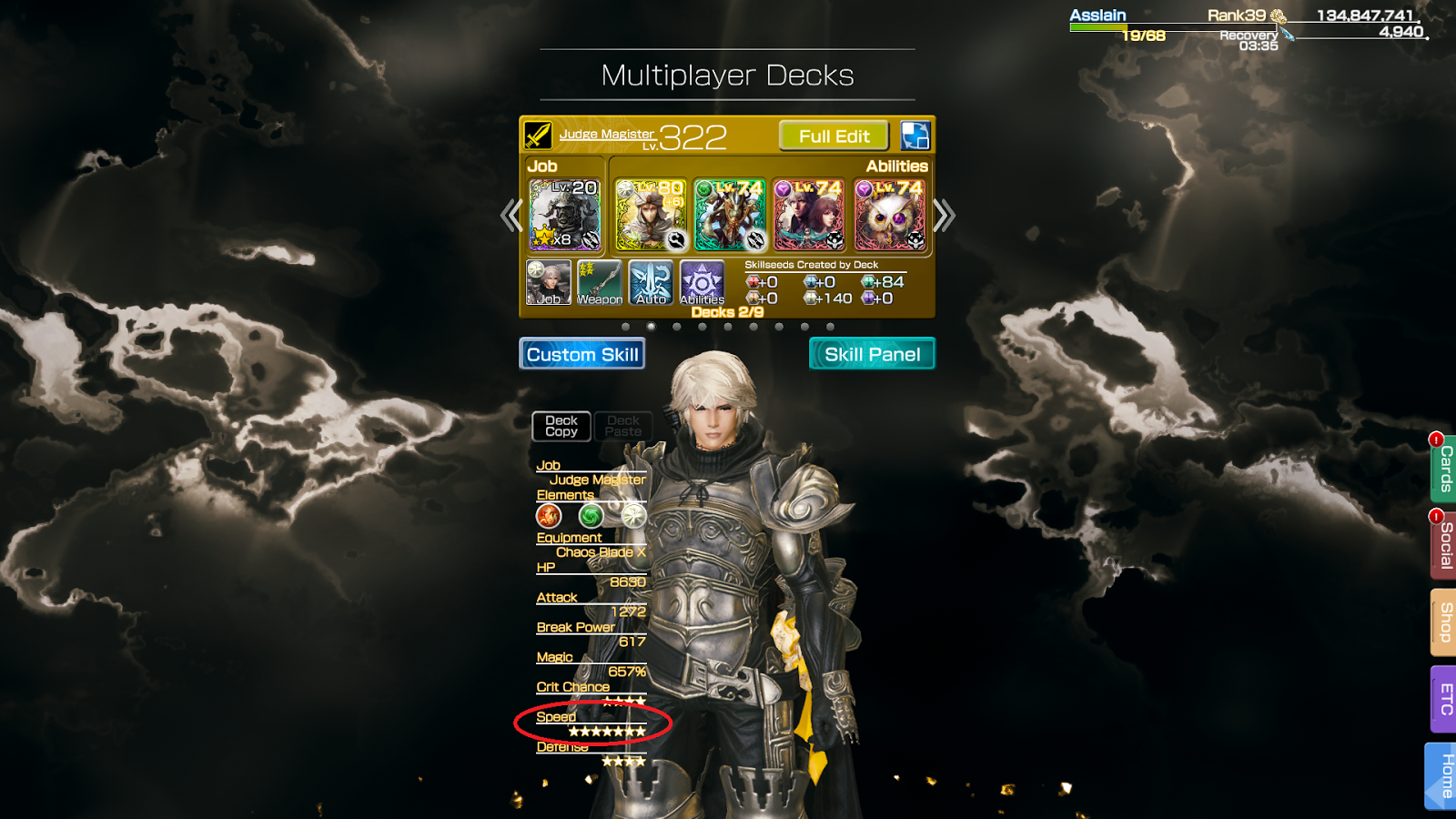 how to get more action move in multiplayer mobius final fantasy