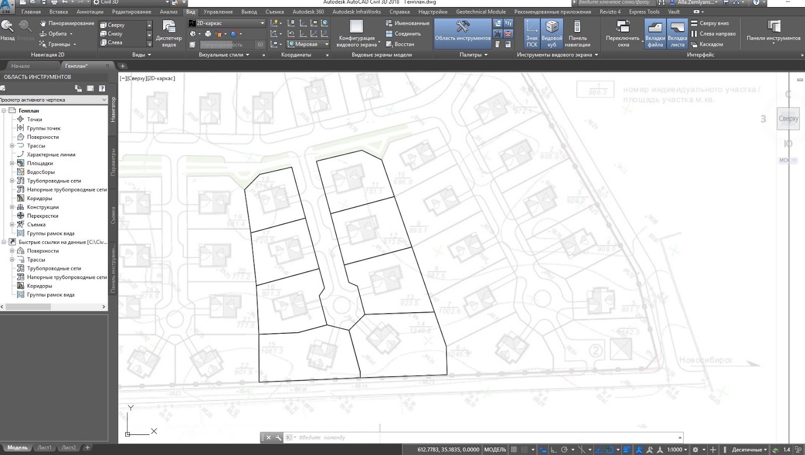 Модуль картограмма для autocad civil 3d 2013 full