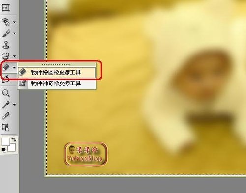 單眼淺景深效果|攝影修圖後製