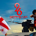 26 მაისი. ბათუმი