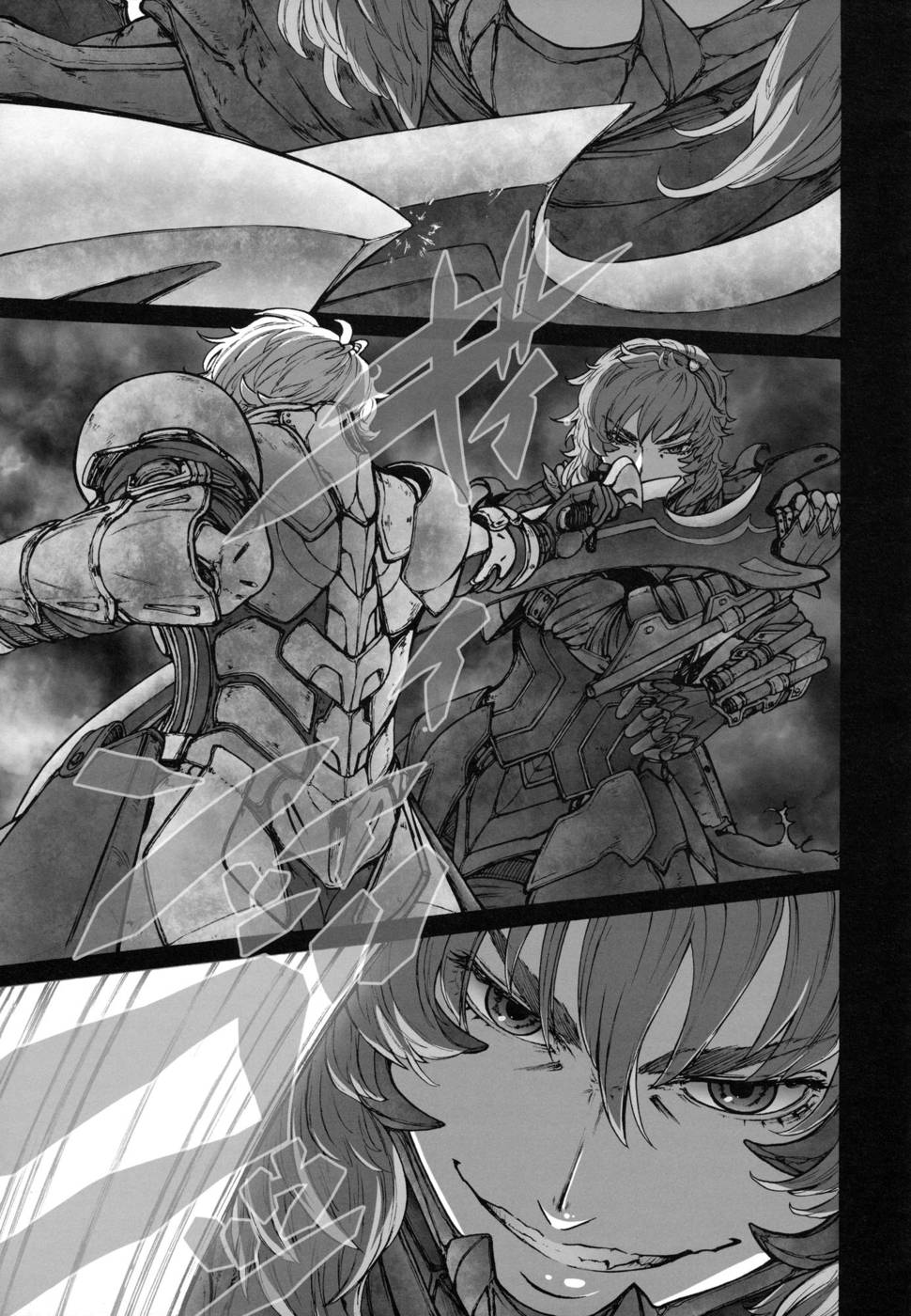 Hentai Manga Comic-MAGNUM KOISHI-Read-24