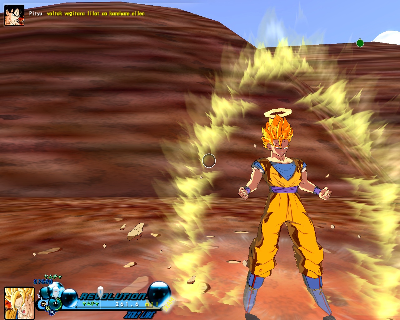 dragon ball zeq2 download free dragon ball zeq2 download free