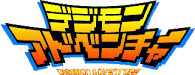 Digimon Adventure Με Ελληνική Μεταγλώττιση (Bluray)