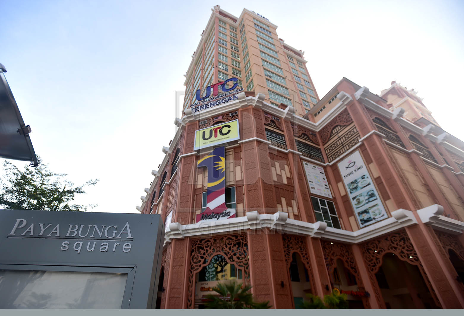 Utc Kuala Terengganu  Utc Pertama Di Terengganu Dilancar  The kuala