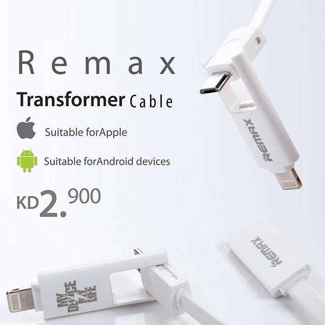 Clickdbest - Remax Transformer cable available for KD 2.900
