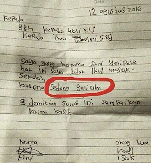 surat jaman now, kids jaman now, jaman now, kid jaman now