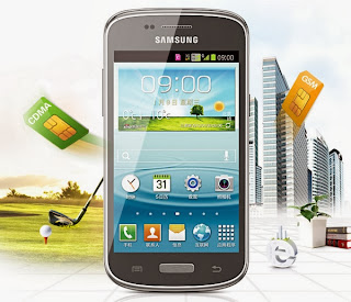 Harga HP Samsung Galaxy Infinite Dual SIM