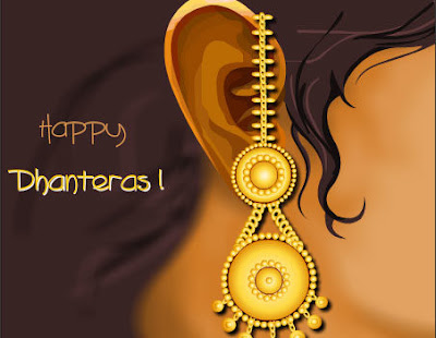 Happy Dhanteras Photos Happy Dhanteras Photos