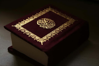 La persona que está Junub no debe recitar el Qur'an Ghst5