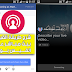 كيفية القيام ببث مباشر على الفيس بوك و طريقة الحصول على هذه الميزة بهاتفك ! كيفية القيام ببث مباشر على الفيس بوك و طريقة الحصول على هذه الميزة بهاتفك !