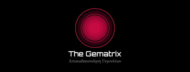 The Gematrix