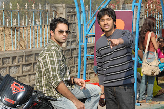 Aakasame Haddu Movie Stills