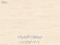 رولات فينيل