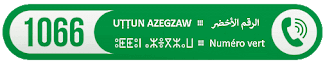 Uṭṭun azegzaw