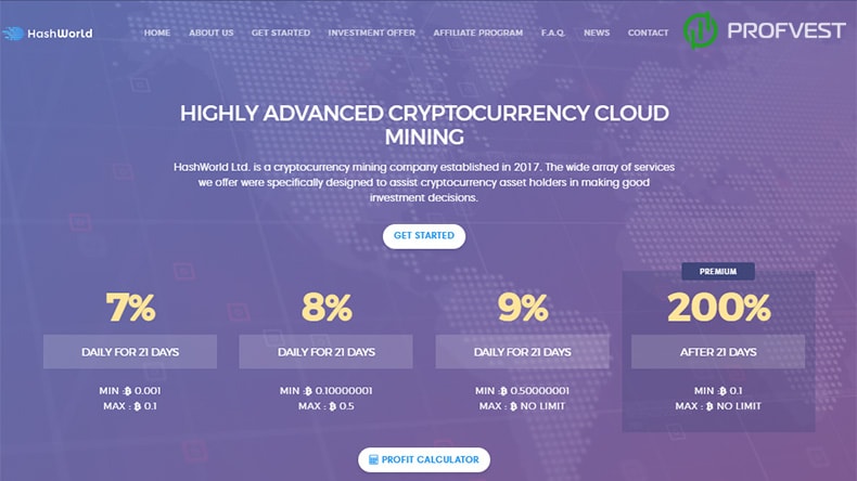 Hash World: обзор и отзывы о hashworld.io (мой вклад 520$) Hash World обзор и отзывы HYIP-проекта