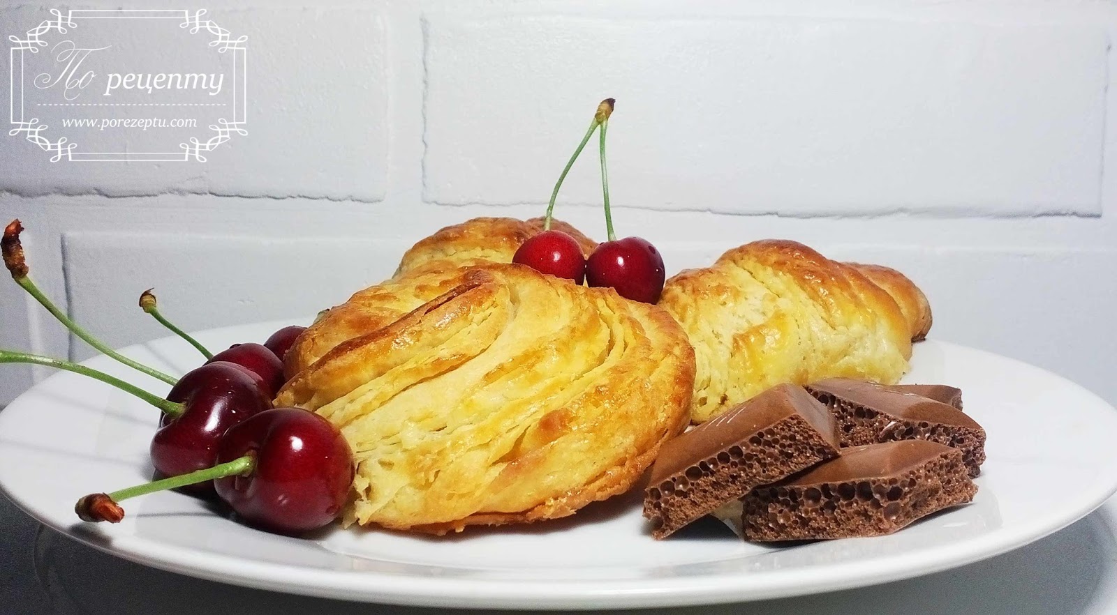 круассаны круассаны