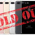 Εξαντλήθηκαν σχεδόν τα iPhone 7 στην Ελλάδα μέσα σε 12 ώρες