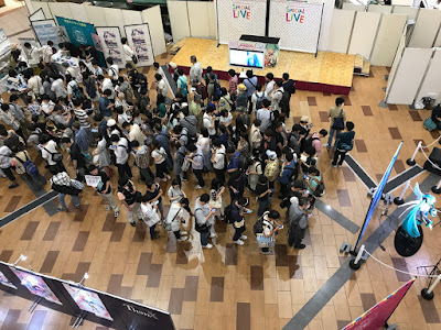 初音ミク10th Anniversary パパパ・パーティー in AEON 初音ミク10th Anniversary パパパ・パーティー in AEON