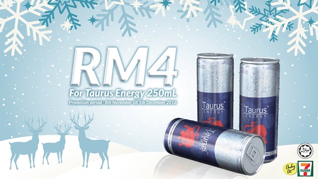 byrawlins, energy drink, my Taurus ed, Taurus Energy Drink, creative energy, swimming, zumba, workout, fitness, byrawlins, swimming, halal byrawlins, energy drink, my Taurus ed, Taurus Energy Drink, creative energy, swimming, zumba, workout, fitness, byrawlins, swimming, halal