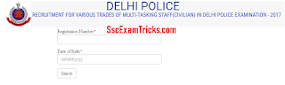 Delhi Police Admit Card 