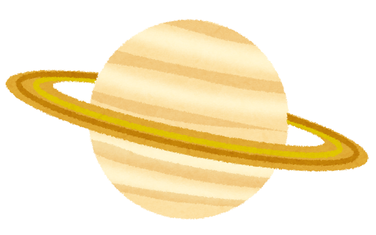 土星のイラスト 惑星 かわいいフリー素材集 いらすとや