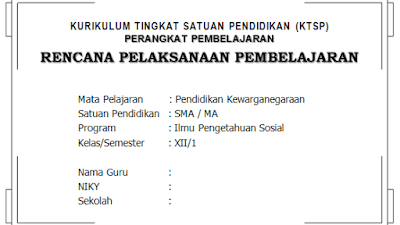 Download RPP Dan Silabus PKn Kelas XII SMA/SMK/MA