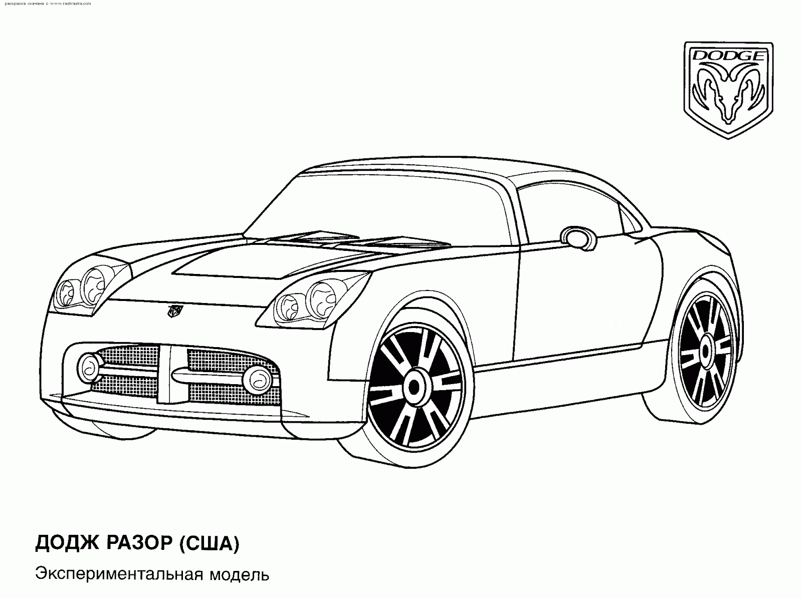 Matchbox Cars Coloring Pages