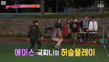 은근히 못하는거 없이 다잘하는 남자연예인.GIF 일반인 중에선 최상급 운동신경급일거 같은 형.JPGIF