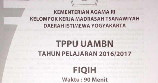 Soal Tppu Uambn Mts Diy 2017 Fiqih Giri Widodo