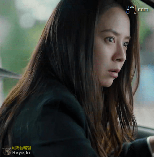 드라마 속 송지효 비주얼