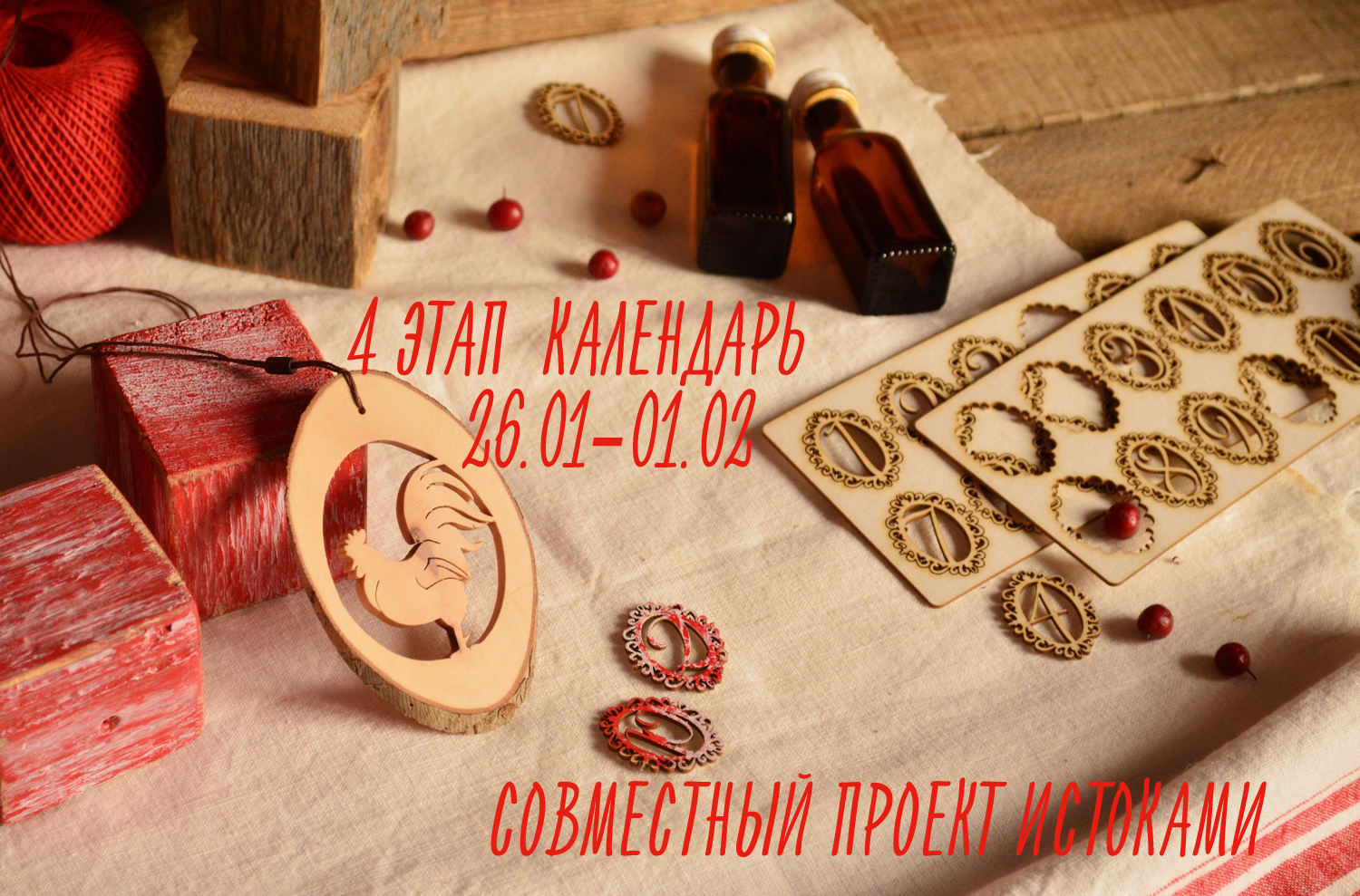 Погода в москве в пятницу 19 июня