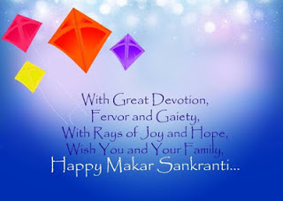 maker sankranti wallpapers for whatsapp maker sankranti wallpapers for whatsapp