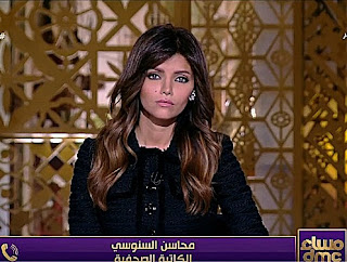برنامج مساء dmc حلقة الأحد 22-10-2017 مع إيمان الحصرى و لقاء مع حمدي الكنيسي و محمد البرغوثي و معايير التعامل الإعلامى - الحلقة الكاملة برنامج مساء dmc حلقة الأحد 22-10-2017 مع إيمان الحصرى و لقاء مع حمدي الكنيسي و محمد البرغوثي و معايير التعامل الإعلامى - الحلقة الكاملة