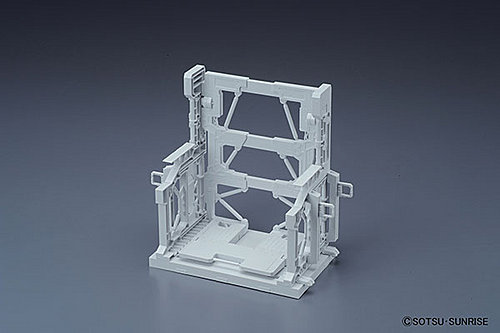 Model Builders Part System Base 001