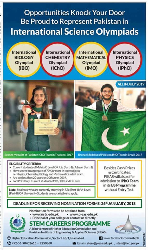 GilgitBaltistan Career Forum STEM CAREER PROGRAMME International