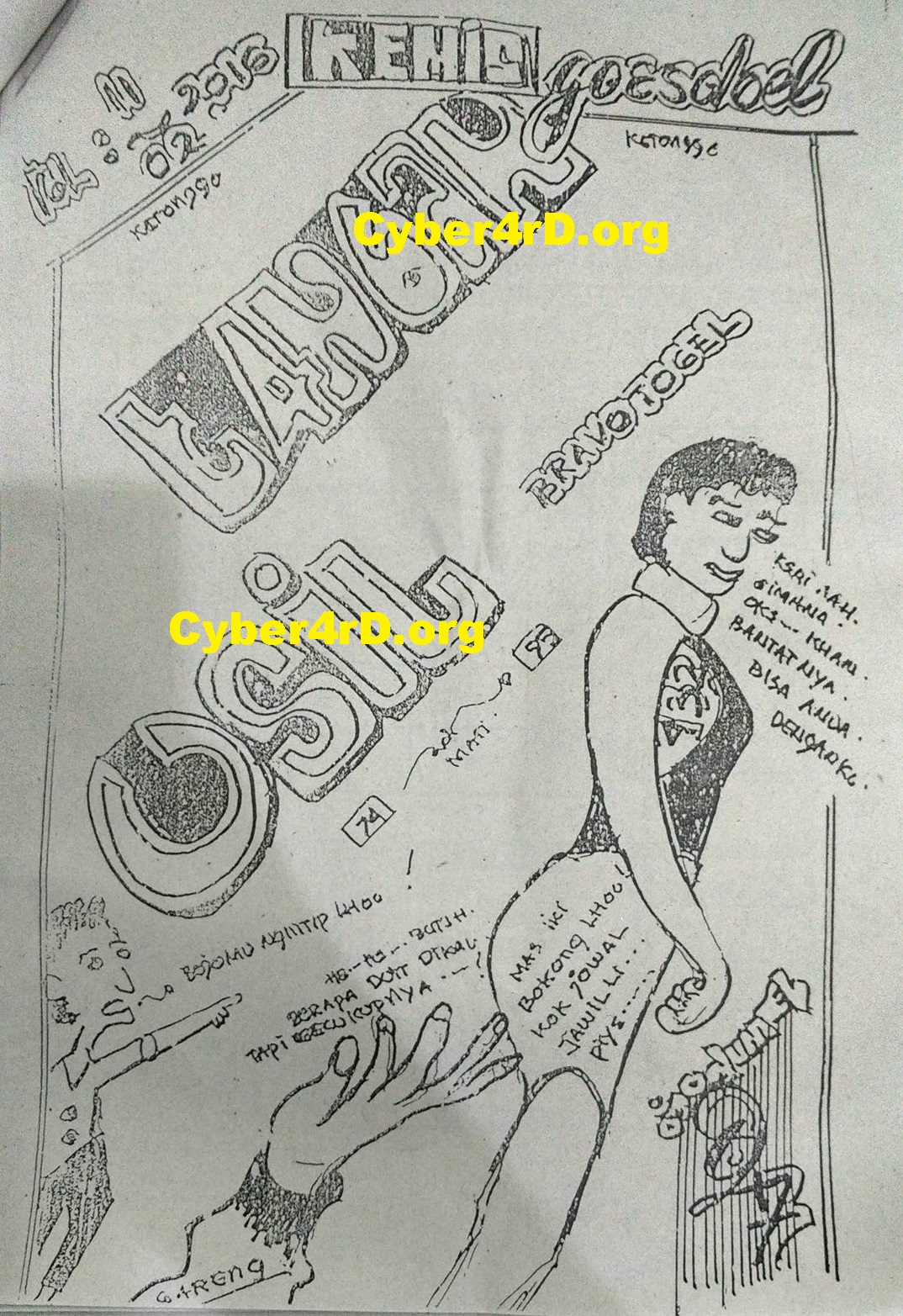 Syair Sgp Kamis 11 02 2016 Syair Prediksi Togel