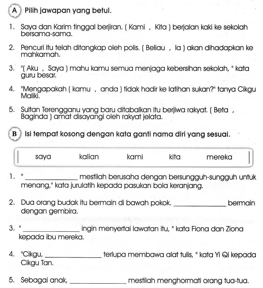 Saya Suka Bahasa Malaysia: Latihan