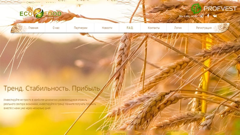 Кандидат проект EcoFood Кандидат EcoFood