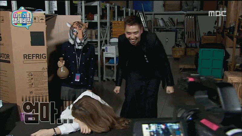 서유리 잡는 이은결.jpgif | 인스티즈