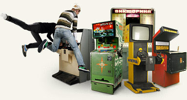 O Museum of Soviet arcade machines possui um bom acervo de arcades do tempo da Guerra Fria