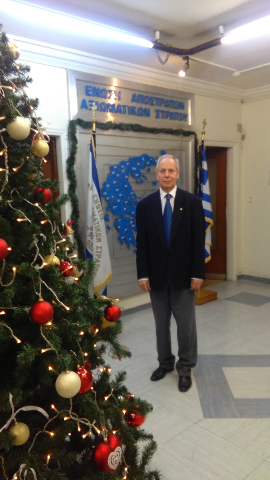 ΚΛΙΚ ΓΙΑ ΜΕΓΕΝΘΥΣΗ