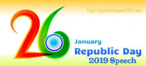 Popular Republic day images 2019 Popular Republic day images 2019