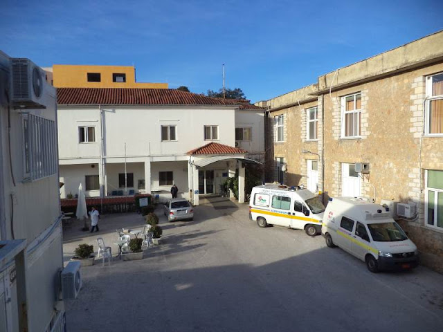Θεσπρωτία: Εργαζόμενη στο νοσοκομείο Φιλιατών τραυματίστηκε από ηλεκτροπληξία